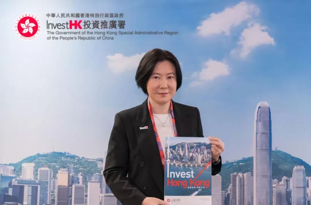 223家新企業進駐香港 前四月投資額突破200億港元