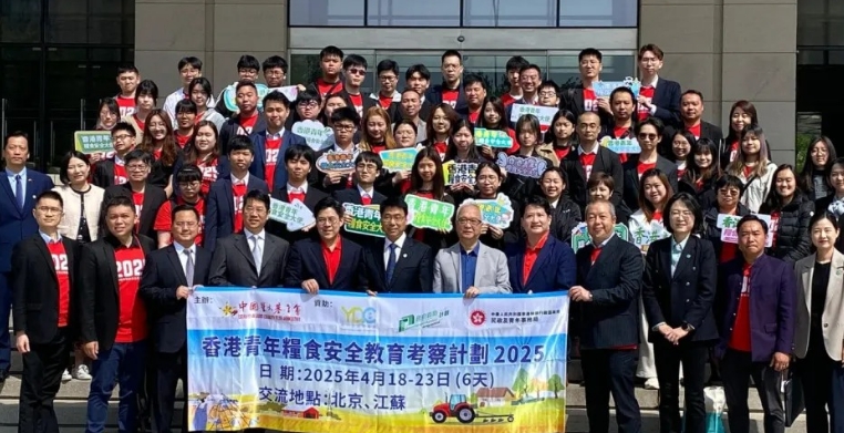 微信截图_20250711113523.png