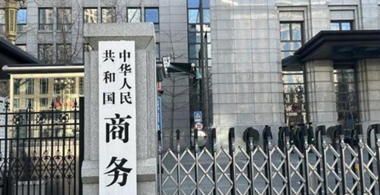 微信截图_20250711112841.png